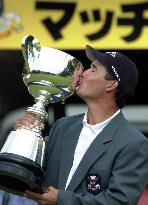 Wilson edges Lin for Japan PGA Matchplay crown